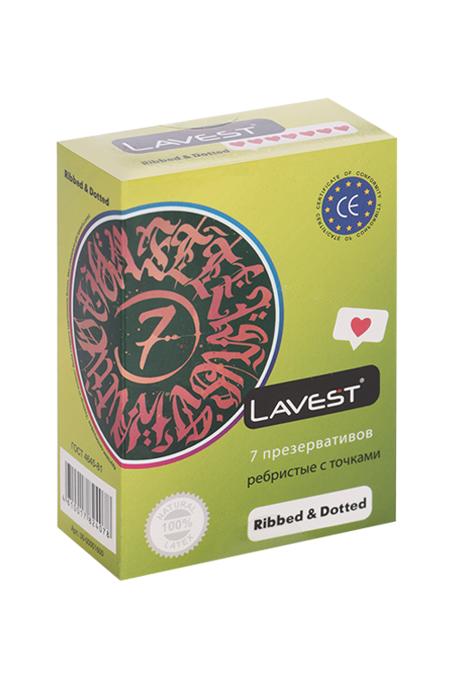 Презервативы Lavest Ribbed&Dotted ребристые с точками, 7 шт