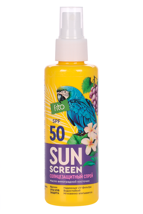 Спрей Sun Screen Солнцезащитный SPF50, 150 мл