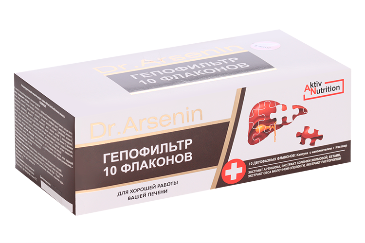 

Пищевой продукт Гепофильтр Dr.Arsenin концентр 10 фл по 10,5 г
