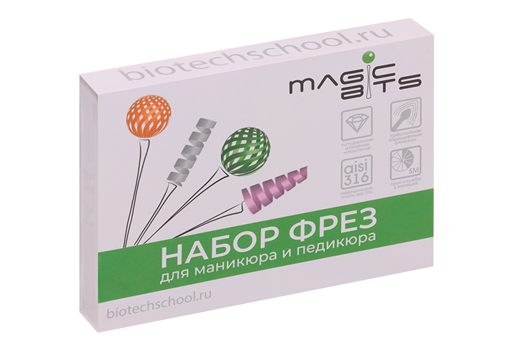 

Набор фрез Magic Bits д/маникюра и педикюра Конус 10 мм основ 2,35 мм