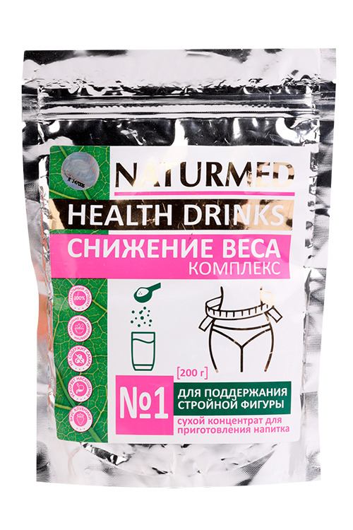 Пищевой продукт Naturmed Снижение веса серии Health Drinks концентр 200 г пакет 577₽