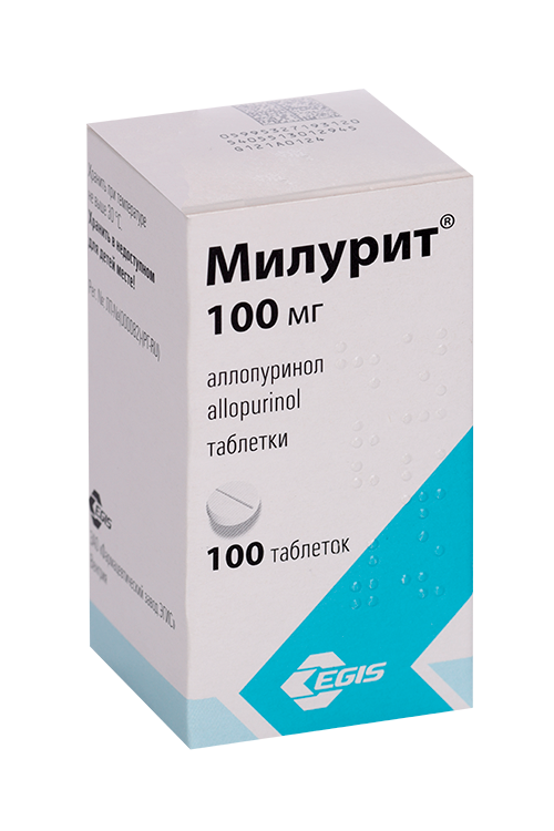 

Милурит 100 мг, 100 шт, таблетки