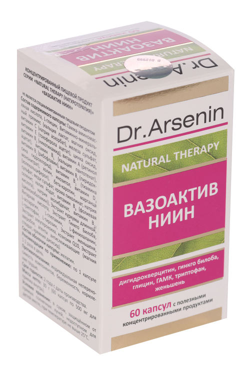 

Пищевой продукт Вазоактив НИИН Dr.Arsenin концентр, 60 шт, капсулы