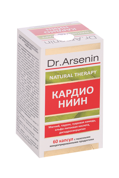 

Пищевой продукт Кардио НИИН Dr.Arsenin концентр, 60 шт, капсулы