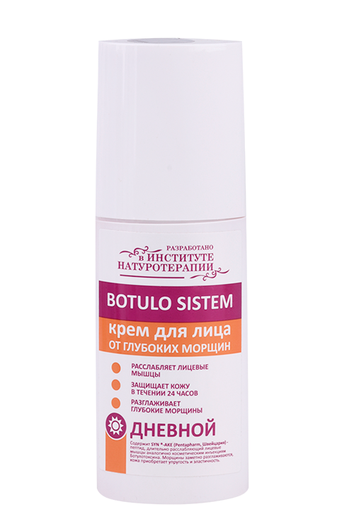 

Крем Dr.Arsenin Ботуло-эффект от глубоких морщин днев, 50 мл