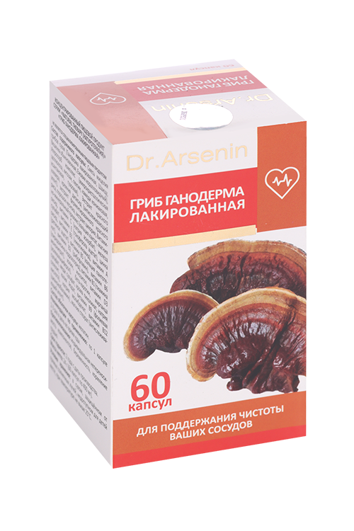 Концентрированный пищевой продукт Гриб Ганодерма Лакированная Кардио Natural therapy Dr.Arsenin, 60 шт, капсулы