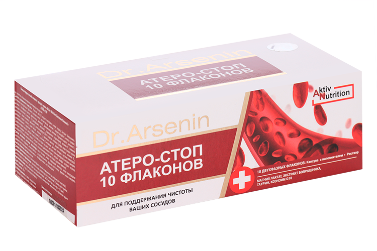 Атеро-Стоп Dr Arsenin, 10,5 г, 10 шт, флакон