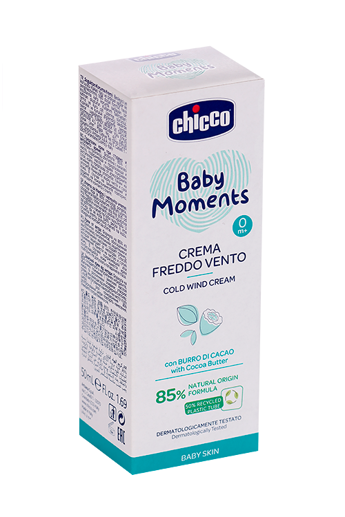 

Крем Chicco Baby Moments д/защиты от ветра, 50 мл