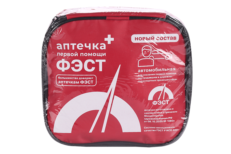 

Аптечка Фэст автомобильная мягкий футляр 0370/3 новый состав