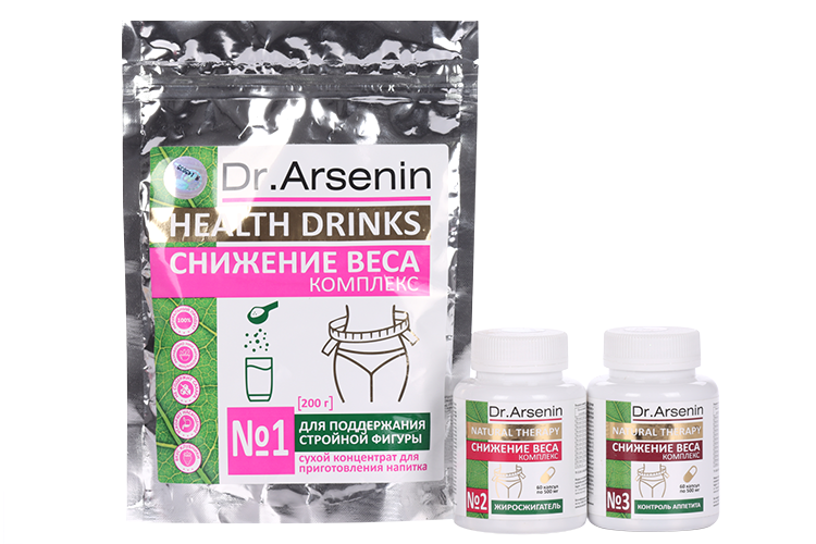 Набор 3в1 Снижение веса Dr Arsenin 2 фл по 60 кап+200 г пор д/напитка