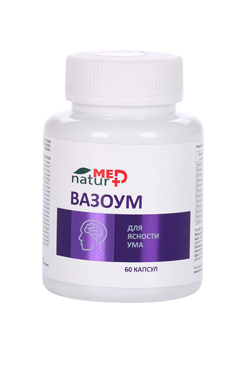 

Концентрированный пищевой продукт Вазоум Naturmed, 60 шт, капсулы