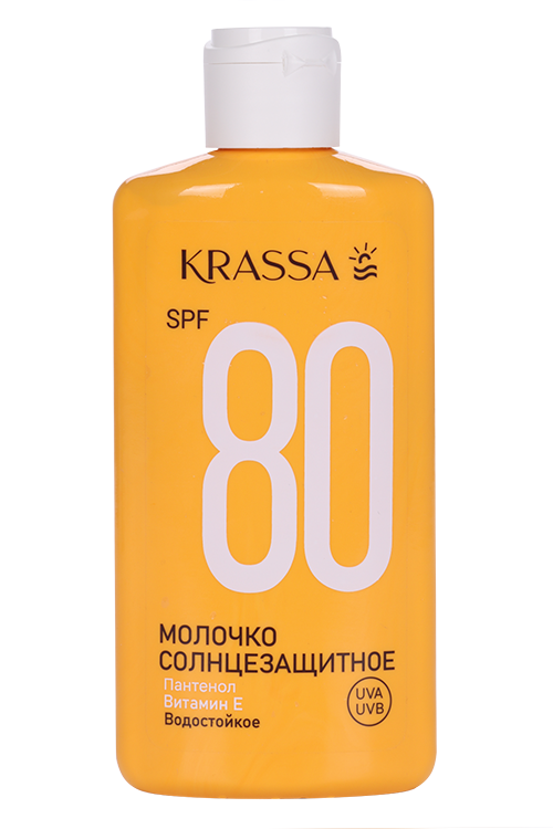 Молочко Krassa Пантенолвит Е дзащиты от солнца водостойк SPF80 150 мл 281₽