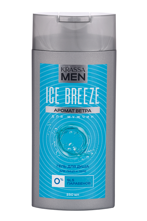 

Гель Krassa Men Ice Breeze д/душа д/лица и тела, 250 мл