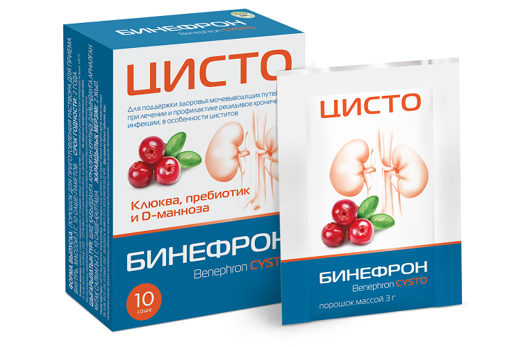 

Бинефрон ЦИСТО, 10 шт, саше
