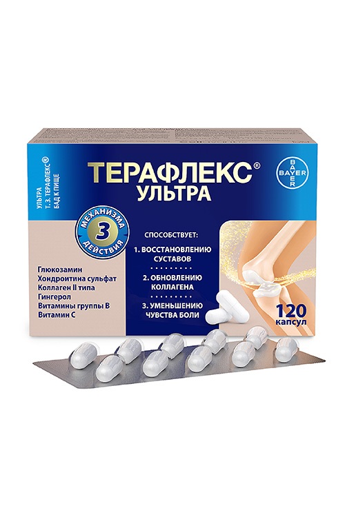 Терафлекс Ультра, 120 шт, капсулы