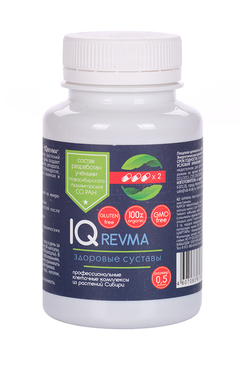 Комплекс IQ REVMA здоровые суставы, 84 шт, капсулы