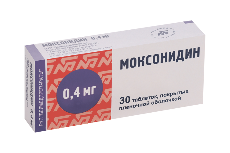 

Моксонидин 0,4 мг, 30 шт, таблетки покрытые пленочной оболочкой