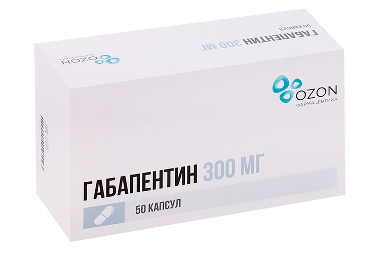 

Габапентин 300 мг, 50 шт, капсулы