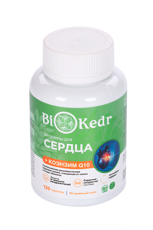 

Витамины для сердца BioKedr Дальневосточная кедр шишка+Q10 и ягоды облепихи, 120 шт, таблетки