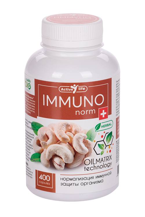 

Масляный матриксный экстракт IMMUNOnorm HERBAL Active life, 400 шт, капсулы