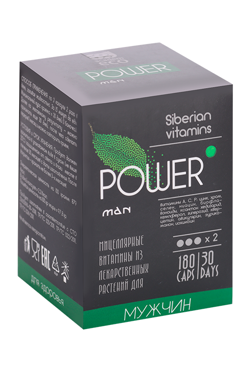 

Комплекс POWERman Siberian vitamins д/мужчин, 180 шт, капсулы