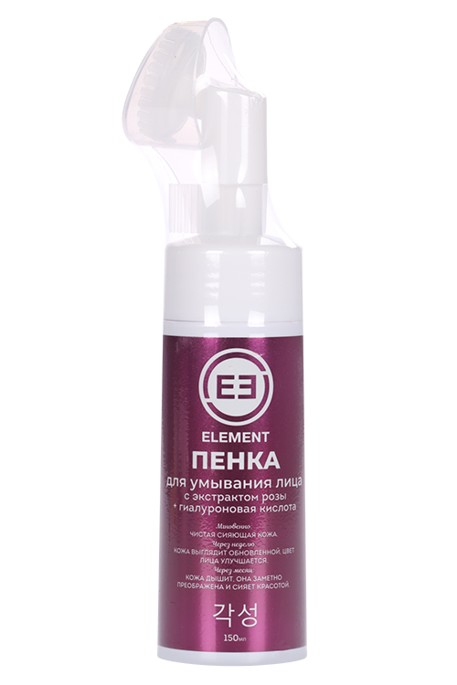

Пенка Element с экстрактом розы/гиалуроновой кислоты д/умывания, 150 мл
