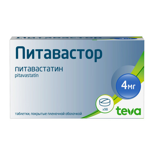 Питавастор 4 мг, 98 шт, таблетки покрытые пленочной оболочкой