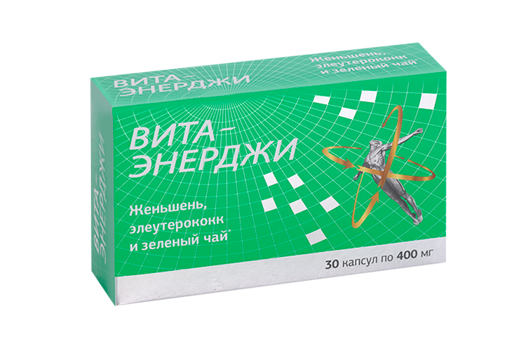 Вита-Энерджи, 400 мг, 30 шт, капсулы