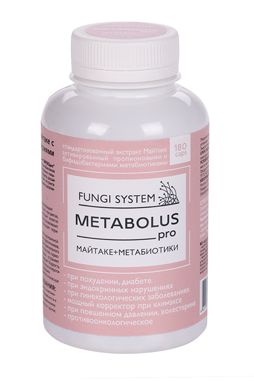 

METABOLUS pro FUNGI SISTEM, 180 шт, капсулы