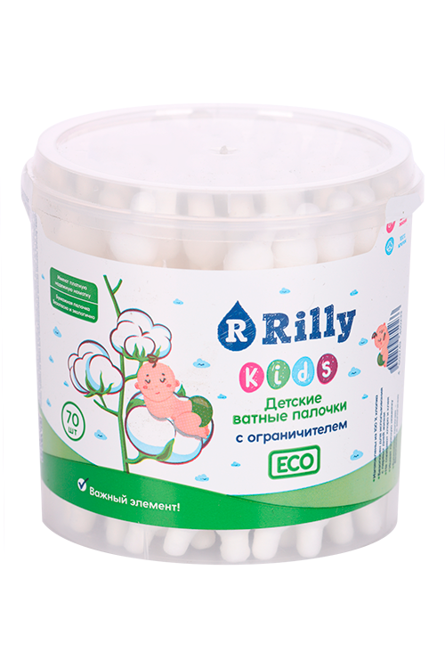 Ватные палочки Rilly kids с ограничителем ЭКО 70 шт 46₽