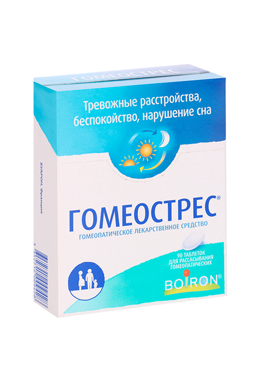 

Гомеострес, 90 шт, таблетки для рассасывания гомеопатические