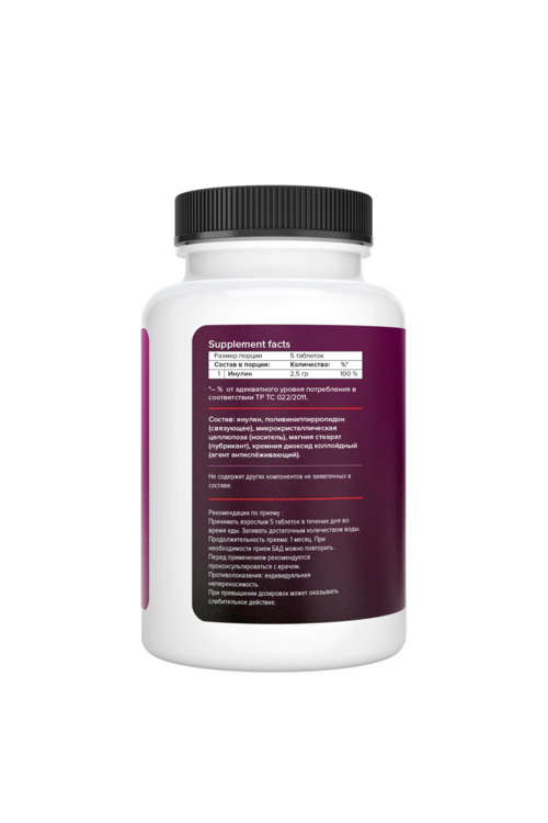 

Inulin PROTEIN.COMPANY, 150 шт, таблетки