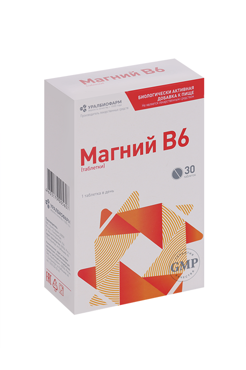 

Магний В6 Уралбиофарм, 30 шт, таблетки