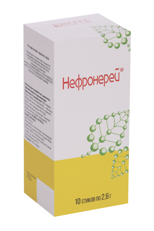 

Нефронерей, 2,6 г, 10 шт, стики