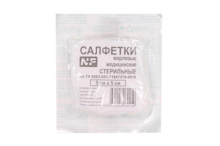 

Салфетки стер 8 сложен 5 х 5 см, 3 шт, блистер