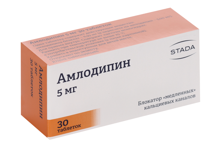 

Амлодипин 5 мг, 30 шт, таблетки