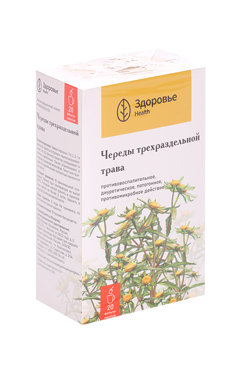 

Череды трехраздельной трава, 1,5 г, 20 шт, порошок