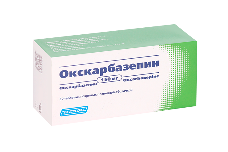 

Окскарбазепин 150 мг, 50 шт, таблетки покрытые пленочной оболочкой