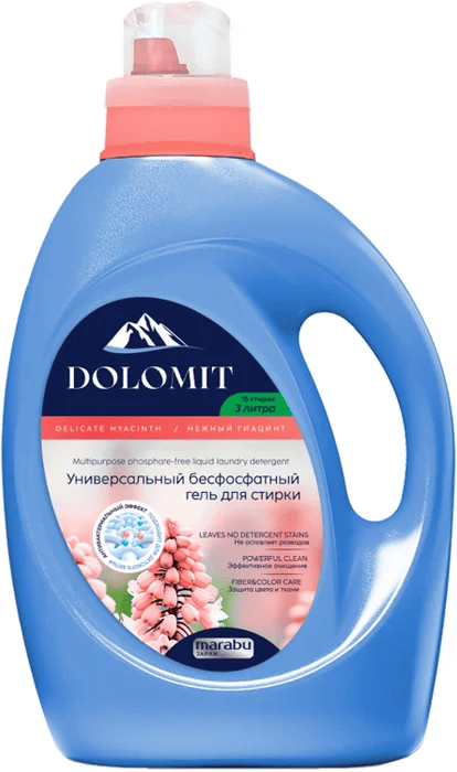 Гель д/стирки Marabu Dolomit Гиацинт бесфосфатный 3 л