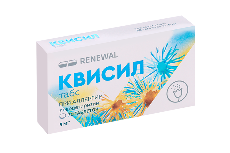 

Квисил табс 5 мг, 30 шт, таблетки покрытые пленочной оболочкой