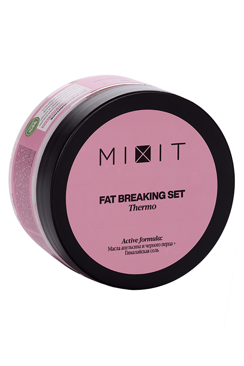 Обертывание MIXIT Fat Breaking Set Thermo Антицеллюлит с разогр эфф д/тела, 200 мл