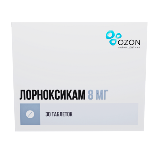 

Лорноксикам 8 мг, 30 шт, таблетки покрытые пленочной оболочкой
