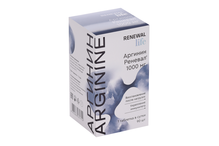 

Аргинин Renewal Life, 90 шт