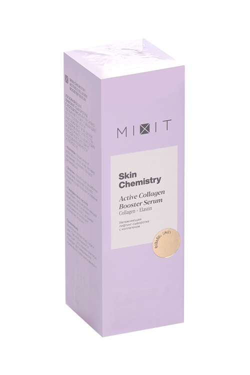 Лифтинг-сыворотка MIXIT Skin Chemistry увлажн с коллагеном, 30 мл