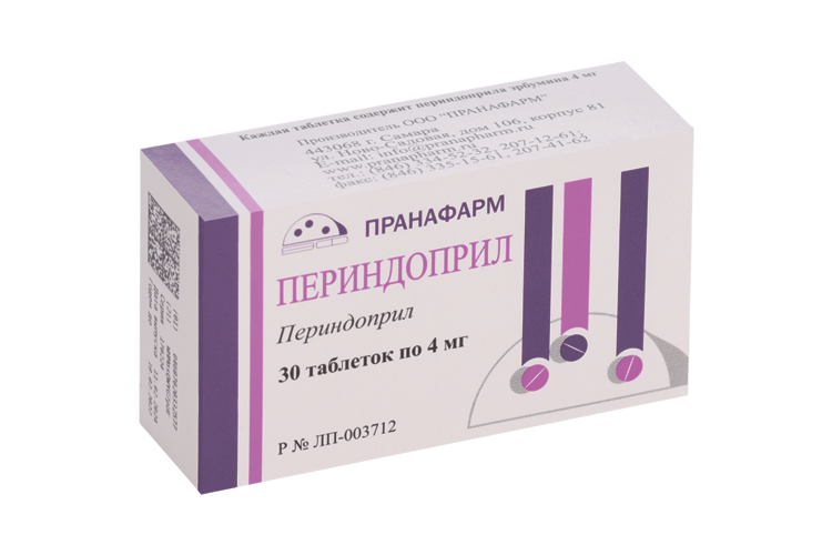 

Периндоприл 4 мг, 30 шт, таблетки