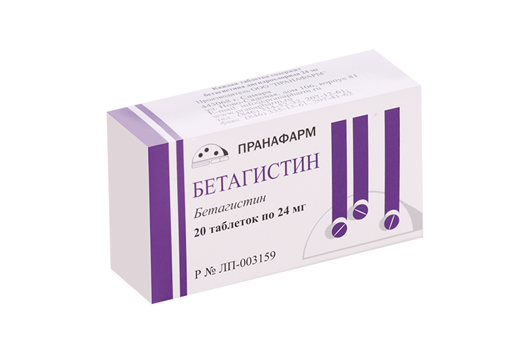 

Бетагистин 24 мг, 20 шт, таблетки