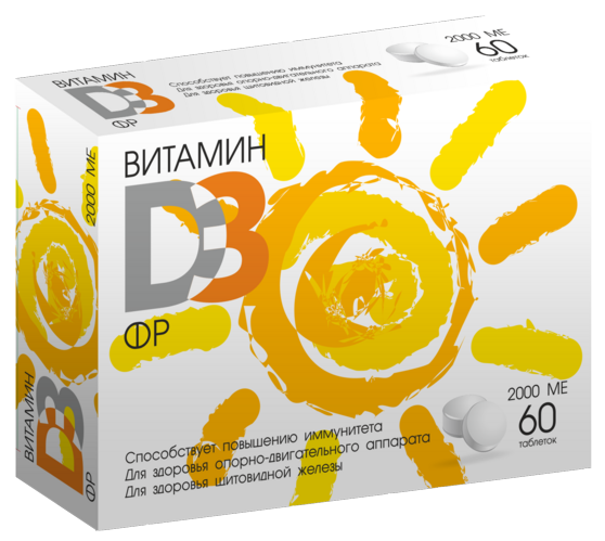 Витамин Д3 ФР, 60 шт, таблетки