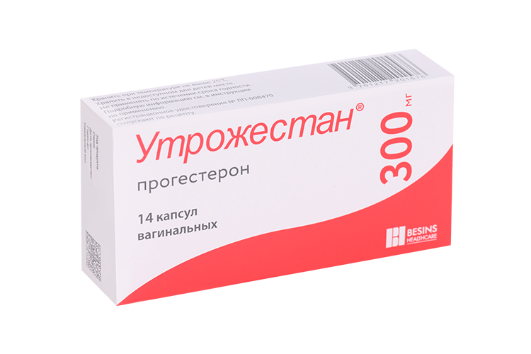 Утрожестан 300 мг, 14 шт, капсулы вагинальные