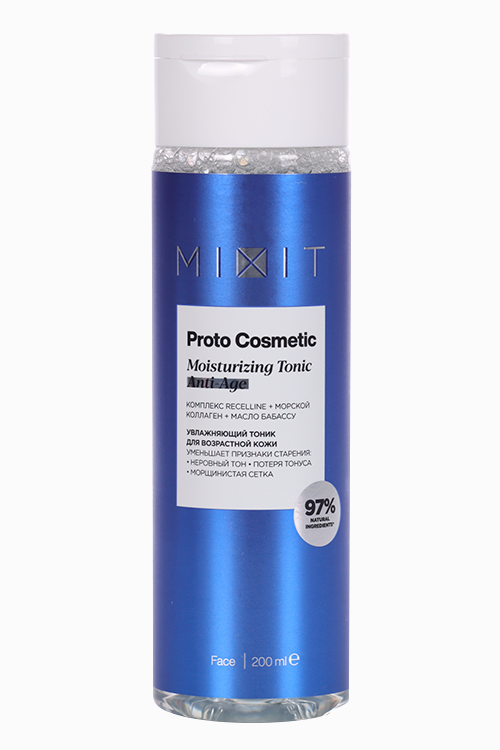 Тоник MIXIT Proto Cosmetic Ultra Active 55+ увлаж д/возраст кожи лица с гиалурон кислотой, 200 мл