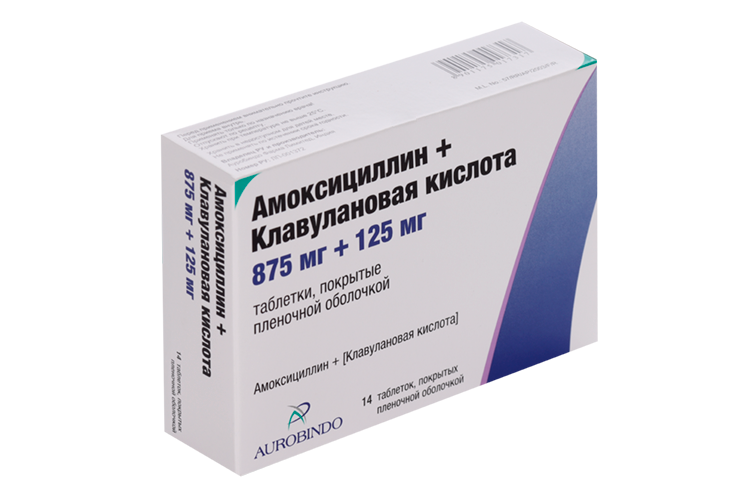 

Амоксициллин+Клавулановая кислота 875 мг+125 мг, 14 шт, таблетки покрытые пленочной оболочкой
